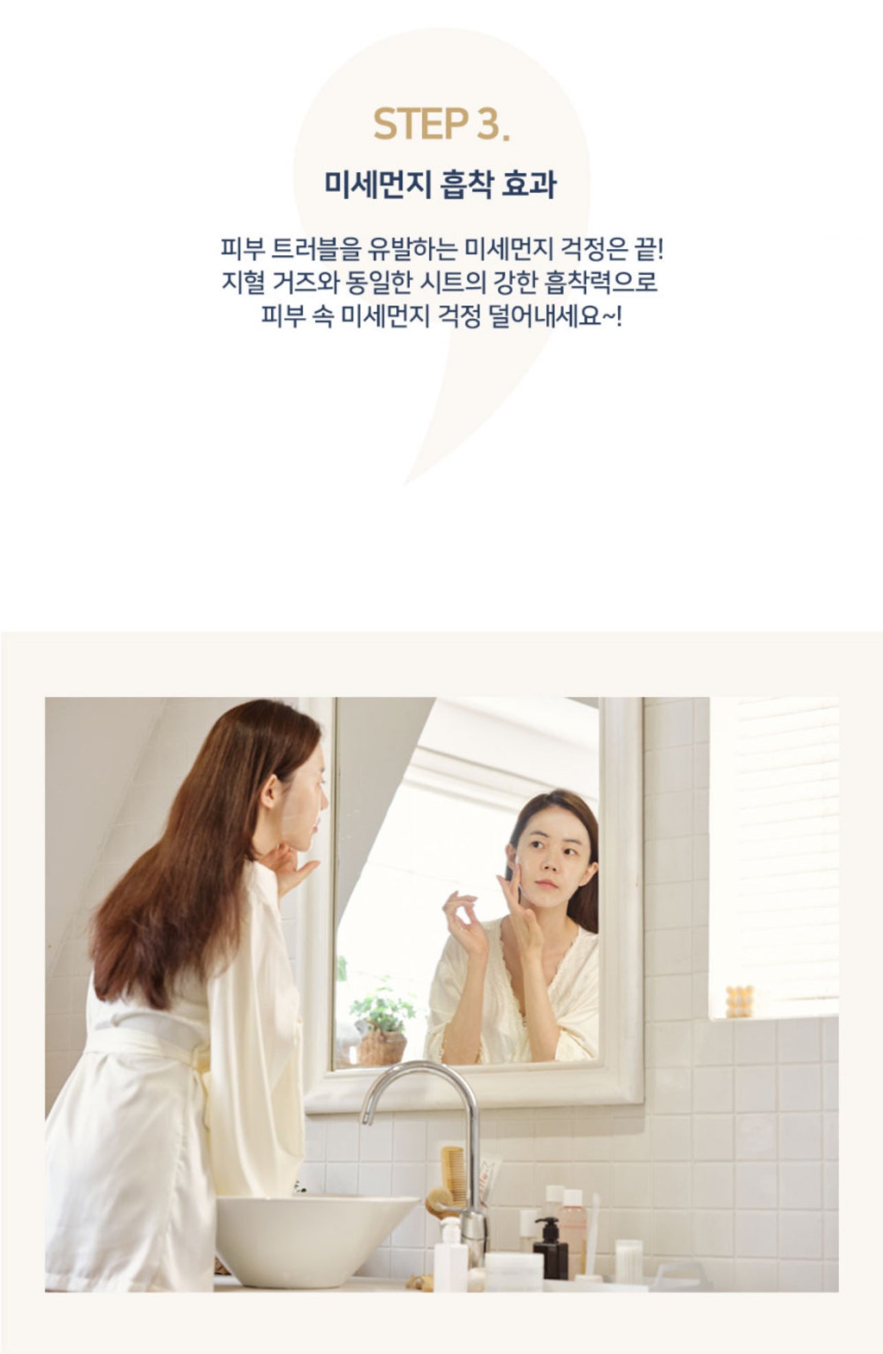 Dermal-care 8 weeks Intensive Total Care Set 더멀케어 8주 토탈케어 인텐시브 세트 | 더멀마스크 24개, 디톡시파잉마스크 2박스/8개, 더멀퀵패치 1박스/10개, 리스토어링크림 50ml