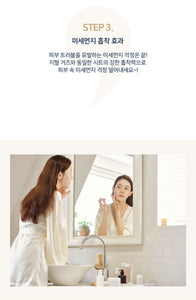 Dermal-care 8 weeks Intensive Total Care Set 더멀케어 8주 토탈케어 인텐시브 세트 | 더멀마스크 24개, 디톡시파잉마스크 2박스/8개, 더멀퀵패치 1박스/10개, 리스토어링크림 50ml