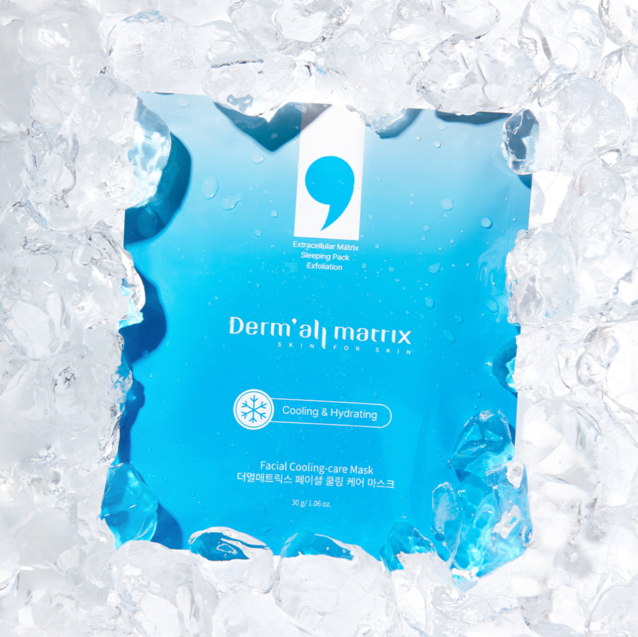 Facial Cooling Care Deep Moisture Mask 페이셜 쿨링케어 마스크 [1 Box/5 Sheets]