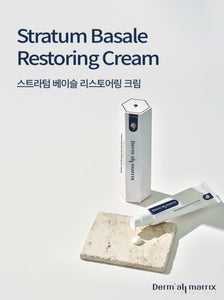 Dermal-care Stratum Basale Restoring Cream 더멀 리스토어링 크림 [50ml]