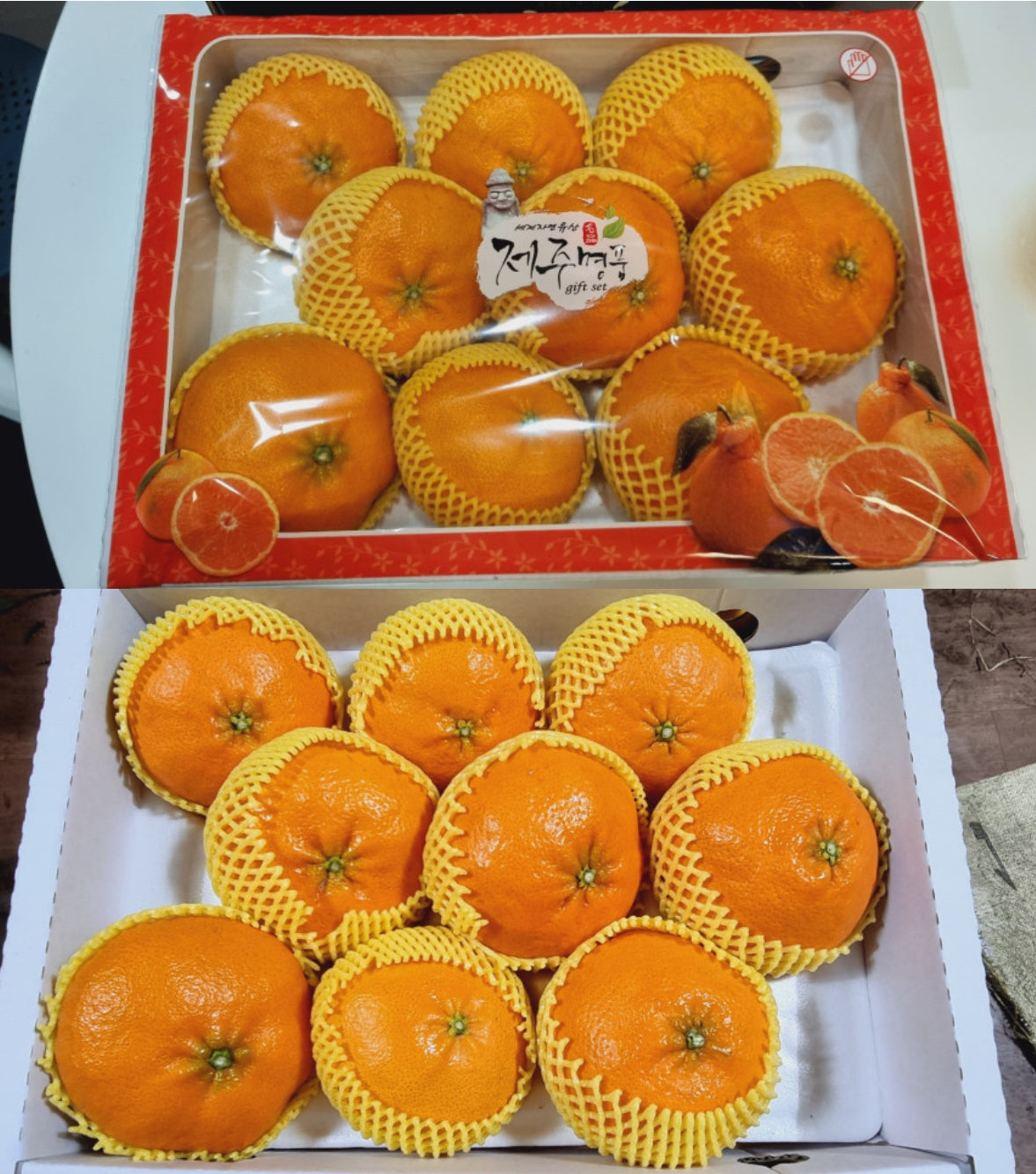 [Shipping to Korea/고국배송] Jeju Island Premium Orange 제주 프리미엄 레드향 [3kg]