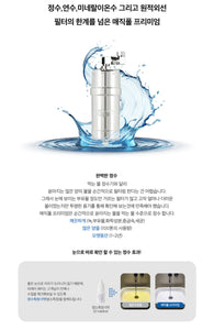 Firay Water Magicfall Premium Water Purifier/Softener 피래이워터 매직폴 프리미엄 정수/연수기