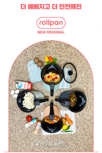 Automatic Stirring Roll Pan Original 자동회전 롤팬 오리지널