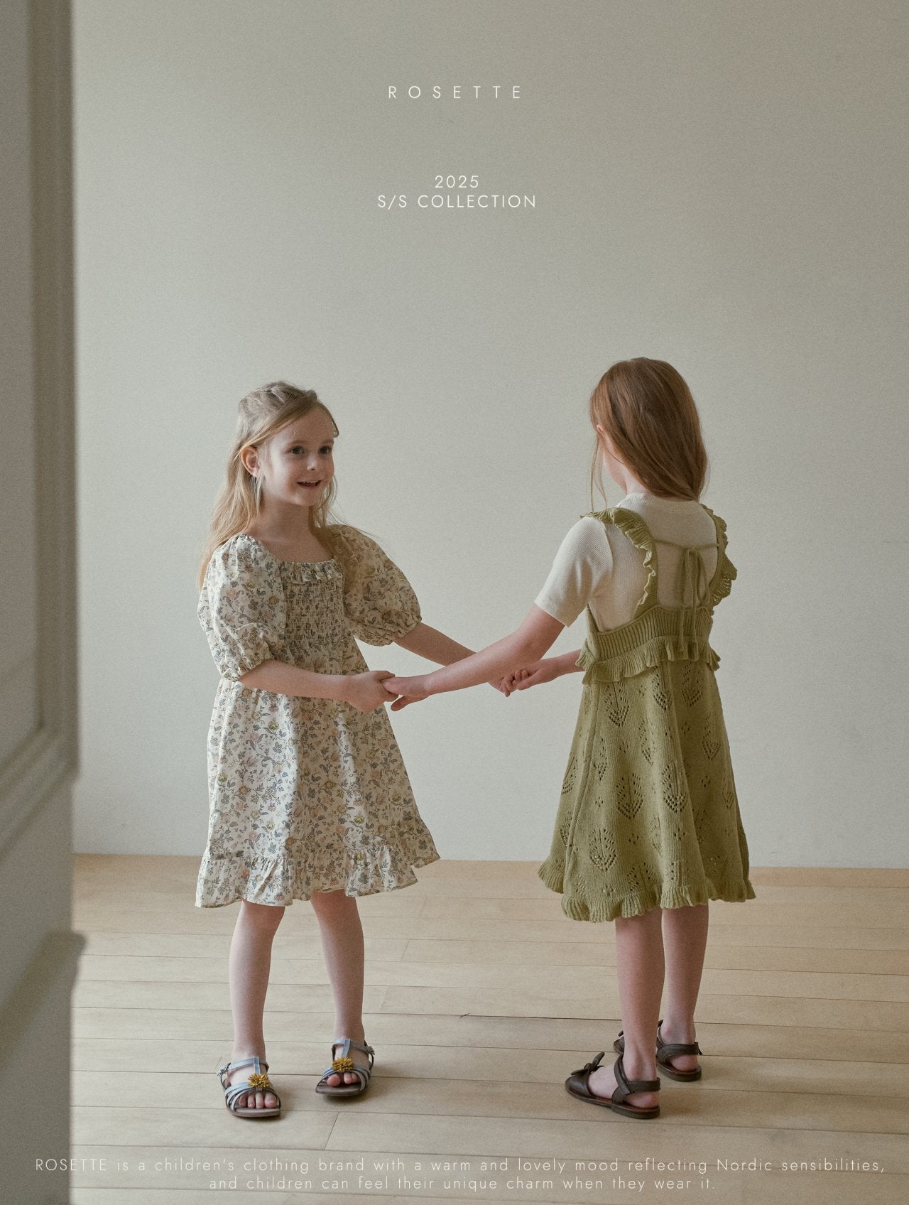 Berne Knit Dress 베르네 니트 드레스