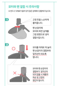 Automatic Stirring Roll Pan Original 자동회전 롤팬 오리지널