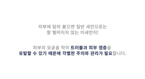 Dermal-care 8 weeks Intensive Total Care Set 더멀케어 8주 토탈케어 인텐시브 세트 | 더멀마스크 24개, 디톡시파잉마스크 2박스/8개, 더멀퀵패치 1박스/10개, 리스토어링크림 50ml