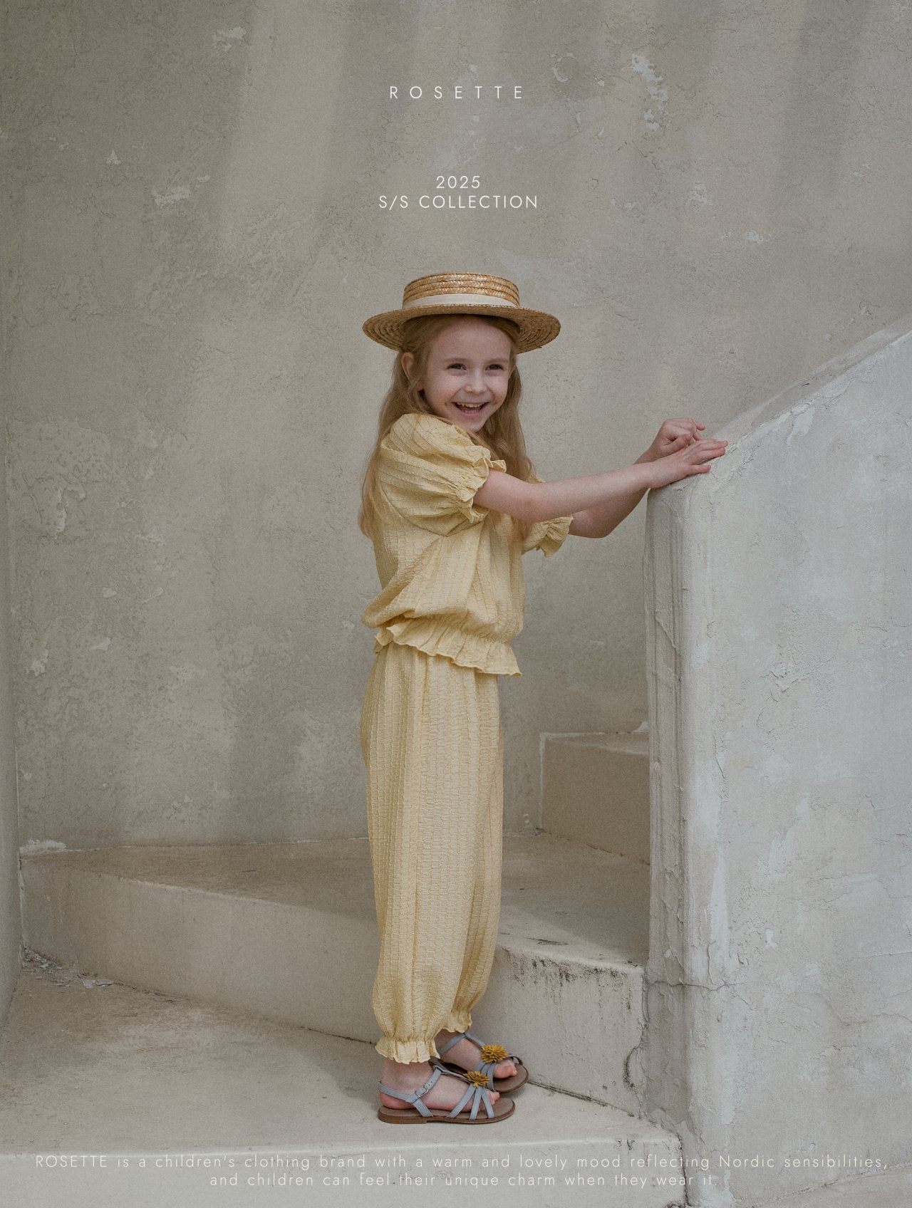 Vanilla Top and Pant Set 바닐라 상하세트