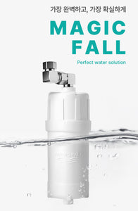 Firay Water Magic Fall Water Purifier 피래이워터 매직폴 정수시스템