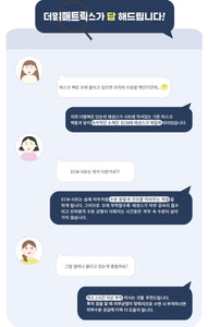 Dermal-care 8 weeks Intensive Total Care Set 더멀케어 8주 토탈케어 인텐시브 세트 | 더멀마스크 24개, 디톡시파잉마스크 2박스/8개, 더멀퀵패치 1박스/10개, 리스토어링크림 50ml