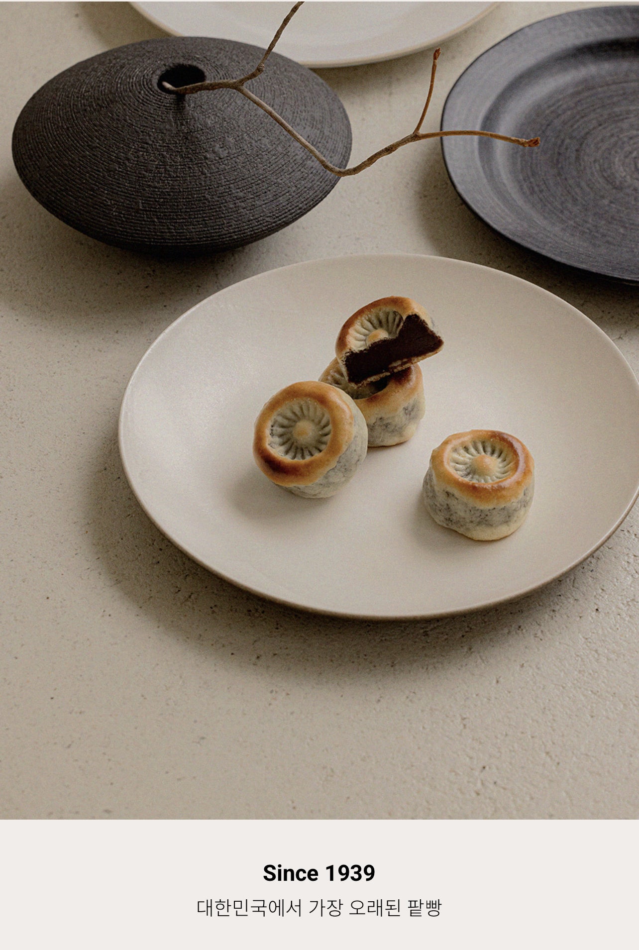 [Shipping to Korea/고국배송] Premium handmade red bean bread 경주 대표 수제 팥빵 황남빵 [20/30 pieces]