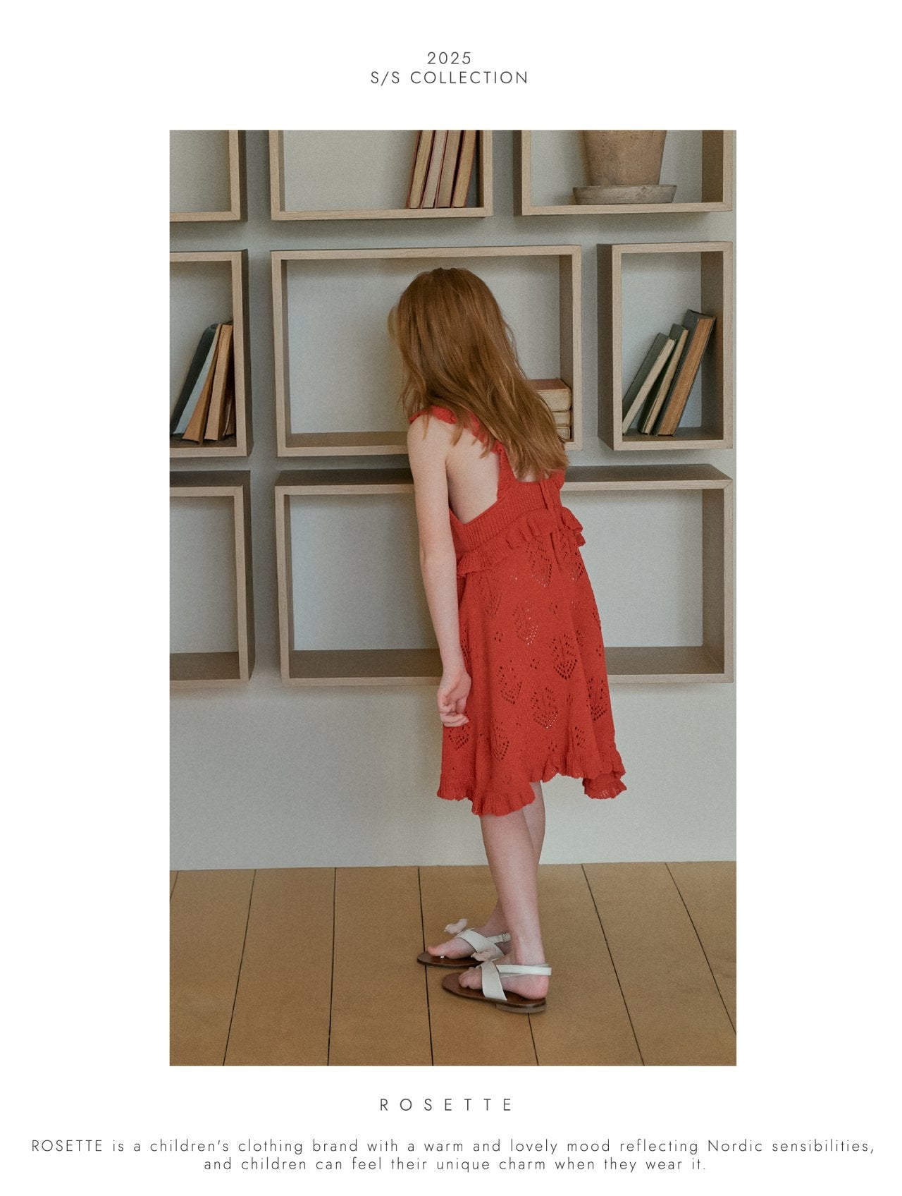 Berne Knit Dress 베르네 니트 드레스