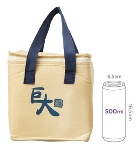 [Shipping to Korea] Hanwoo Gomtang Gift Set 거대 한우떡곰탕 2 packs + 거대 한우곰탕 2 packs + 보냉선물백