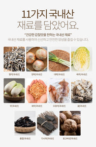 Premium Seasoning 궁중무침양념 120g