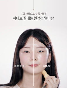 Vitamine Multi Balm Stick Whitening & Anti-Wrinkle 바르는 스틱 에센스 멀티밤