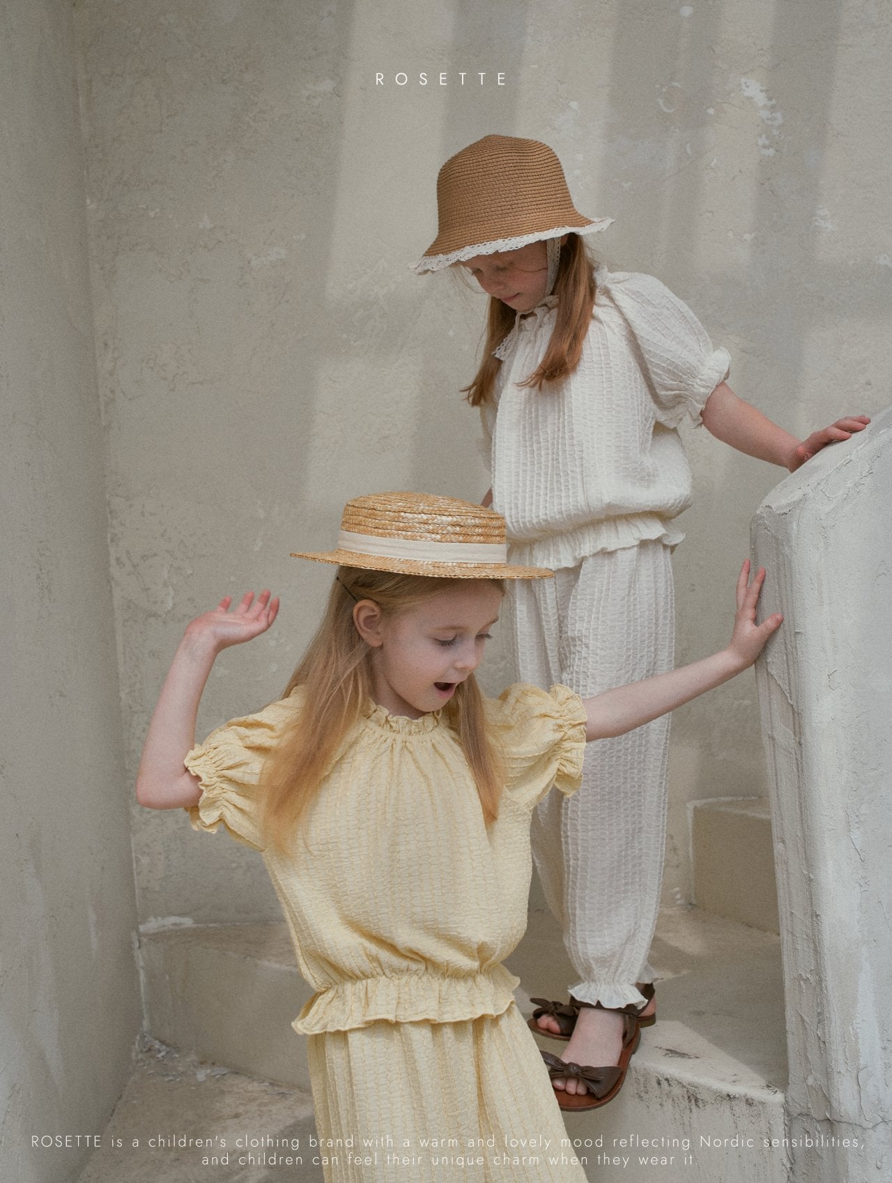 Vanilla Top and Pant Set 바닐라 상하세트
