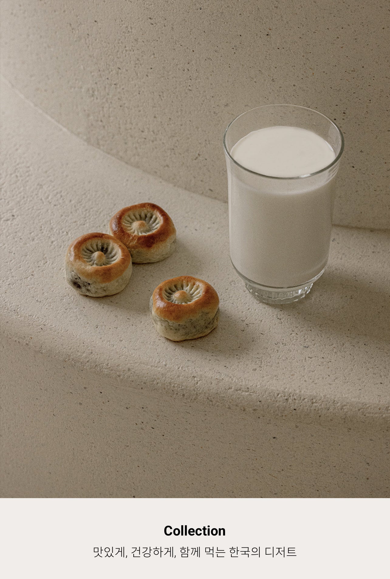 [Shipping to Korea/고국배송] Premium handmade red bean bread 경주 대표 수제 팥빵 황남빵 [20/30 pieces]