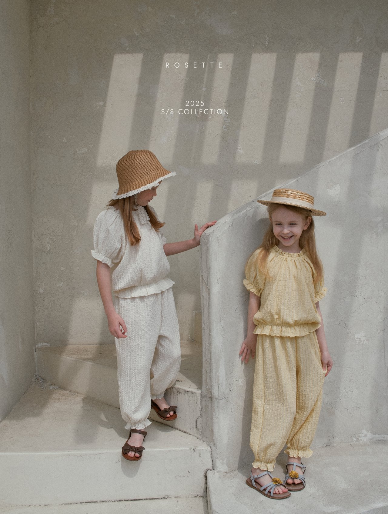 Vanilla Top and Pant Set 바닐라 상하세트