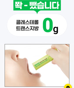 Apple Cider Vinegar Crunch 애사비 크런치 [1 Box/20 Packs]