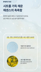 Basic Dermal-care Essence Daily Mask 베이직 더멀케어 에센스 마스크 [1 Box/10 Sheets]