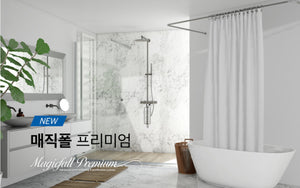 Firay Water Magicfall Premium Water Purifier/Softener 피래이워터 매직폴 프리미엄 정수/연수기