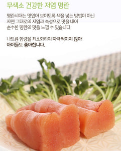 [Shipping to Korea/고국배송] Premium Low Salted Cod Roe 명란시대 저염명란젓 350g/800g