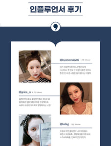 Facial Dermal-care Collagen Mask 더멀케어 콜라겐 마스크 [3+1 Box/16 Sheets]