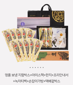 [Shipping to Korea 고국배송] Steamed Barley Gulbi 찜 보리굴비 [10 Packs]