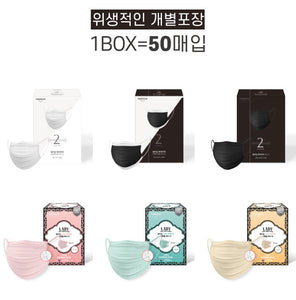 Two-Wire Color Mask 투와이어 컬러마스크 [50 Masks]