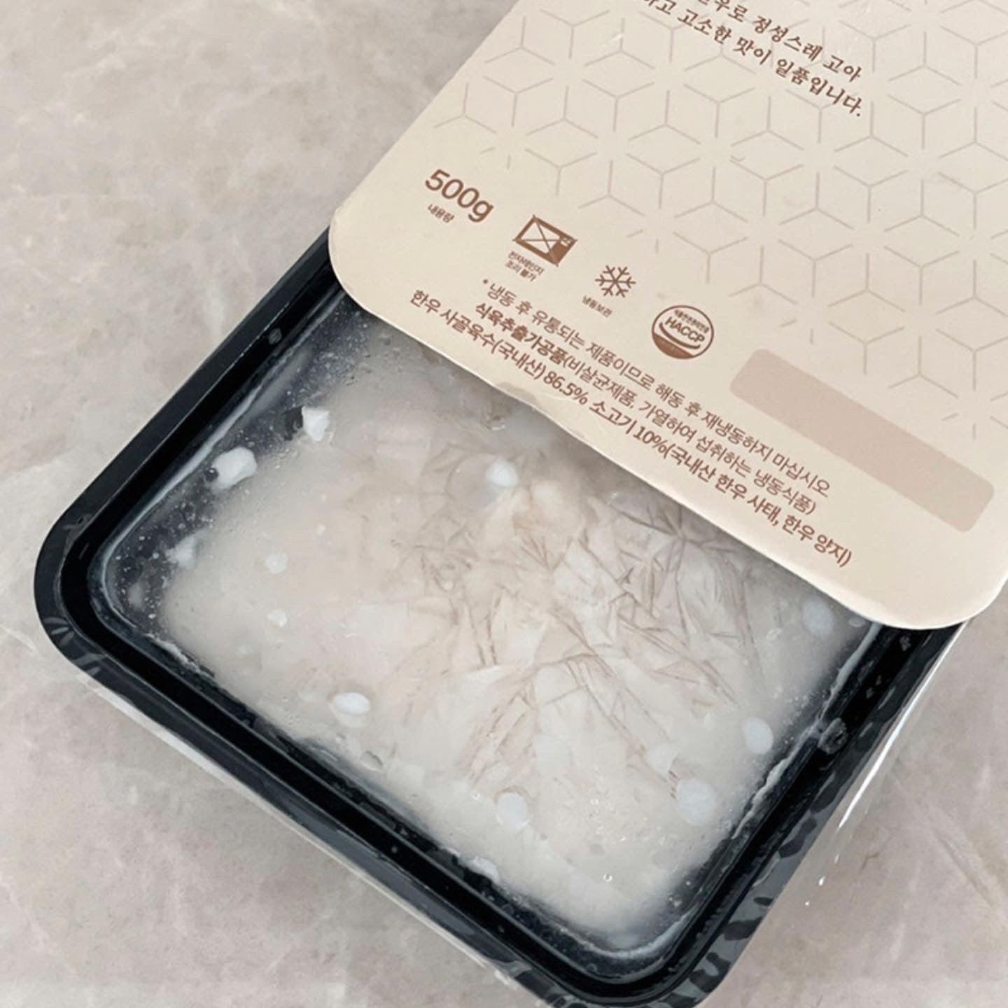 Hanwoo Gomtang 거대 한우곰탕 [500g]