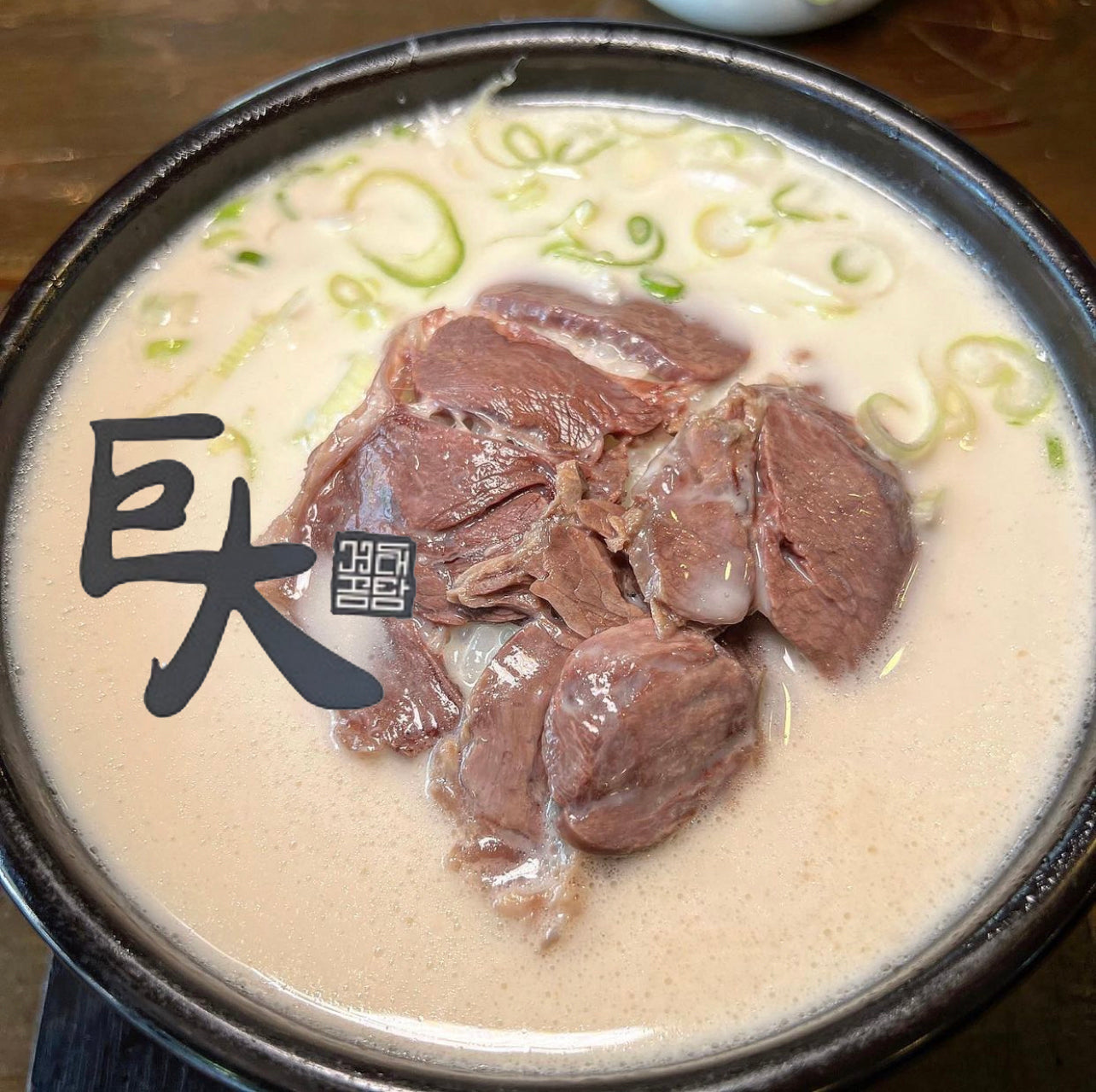Hanwoo Gomtang 거대 한우곰탕 [500g]