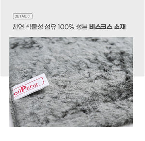 Oilpang Dishcloth 오일팡 행주 [5 dishclothes]