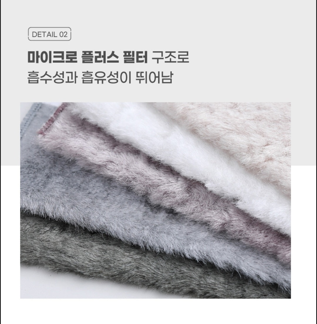 Oilpang Dishcloth 오일팡 행주 [5 dishclothes]