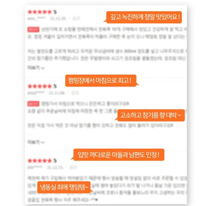 Premium Abalone Special Set 공구특가 전복죽/전복미역국 세트 [Pack of 10]