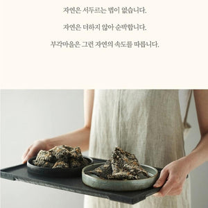 [Pre-Order] Bugak (Seaweed Sweet Rice Snack) 한입부각 65g