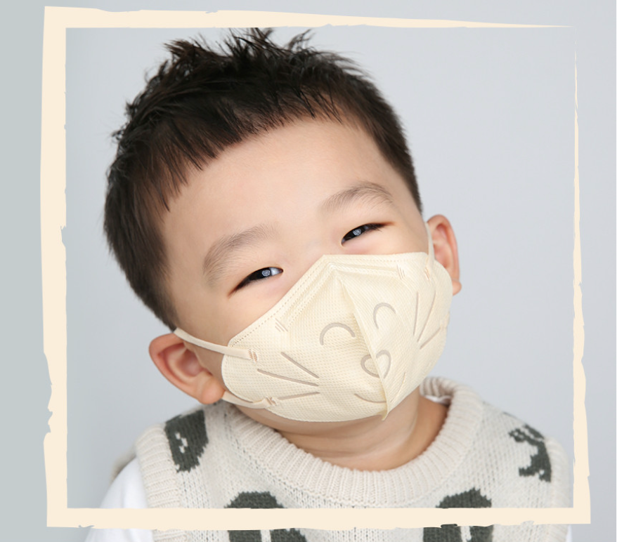 Kid's Mask 어린이 냥냥이 마스크 [25 Masks]