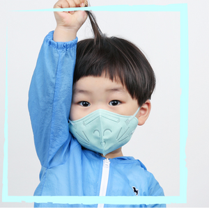 Kid's Mask 어린이 냥냥이 마스크 [25 Masks]