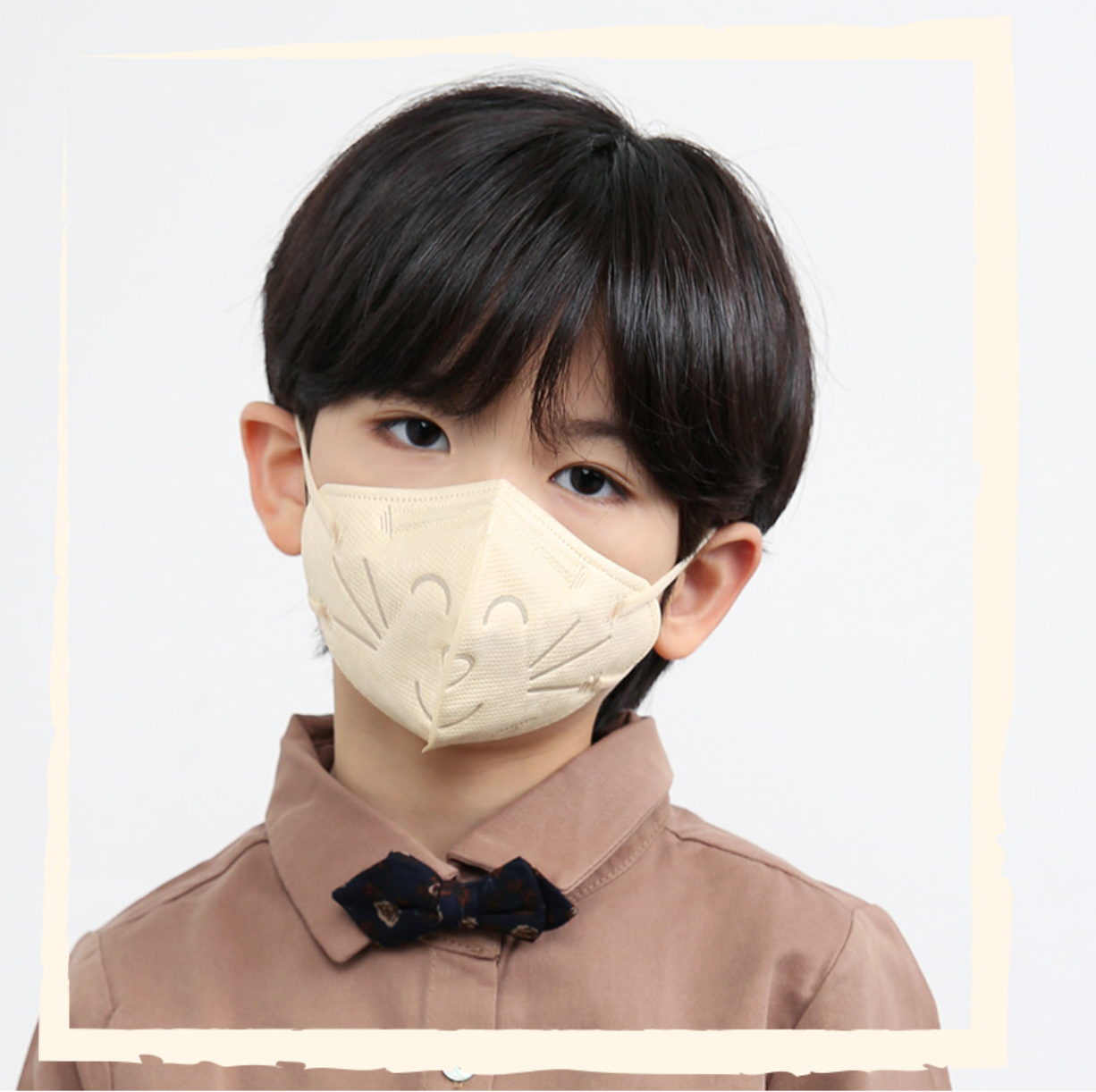 Kid's Mask 어린이 냥냥이 마스크 [25 Masks]