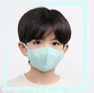 Kid's Mask 어린이 냥냥이 마스크 [25 Masks]