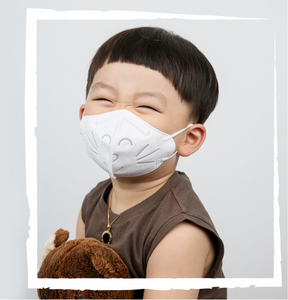 Kid's Mask 어린이 냥냥이 마스크 [25 Masks]