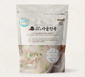 Beef Bone Soup 우리소 사골진국 [1 Pack/25 Capsules]