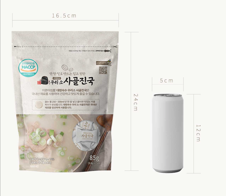 Beef Bone Soup 우리소 사골진국 [1 Pack/25 Capsules]